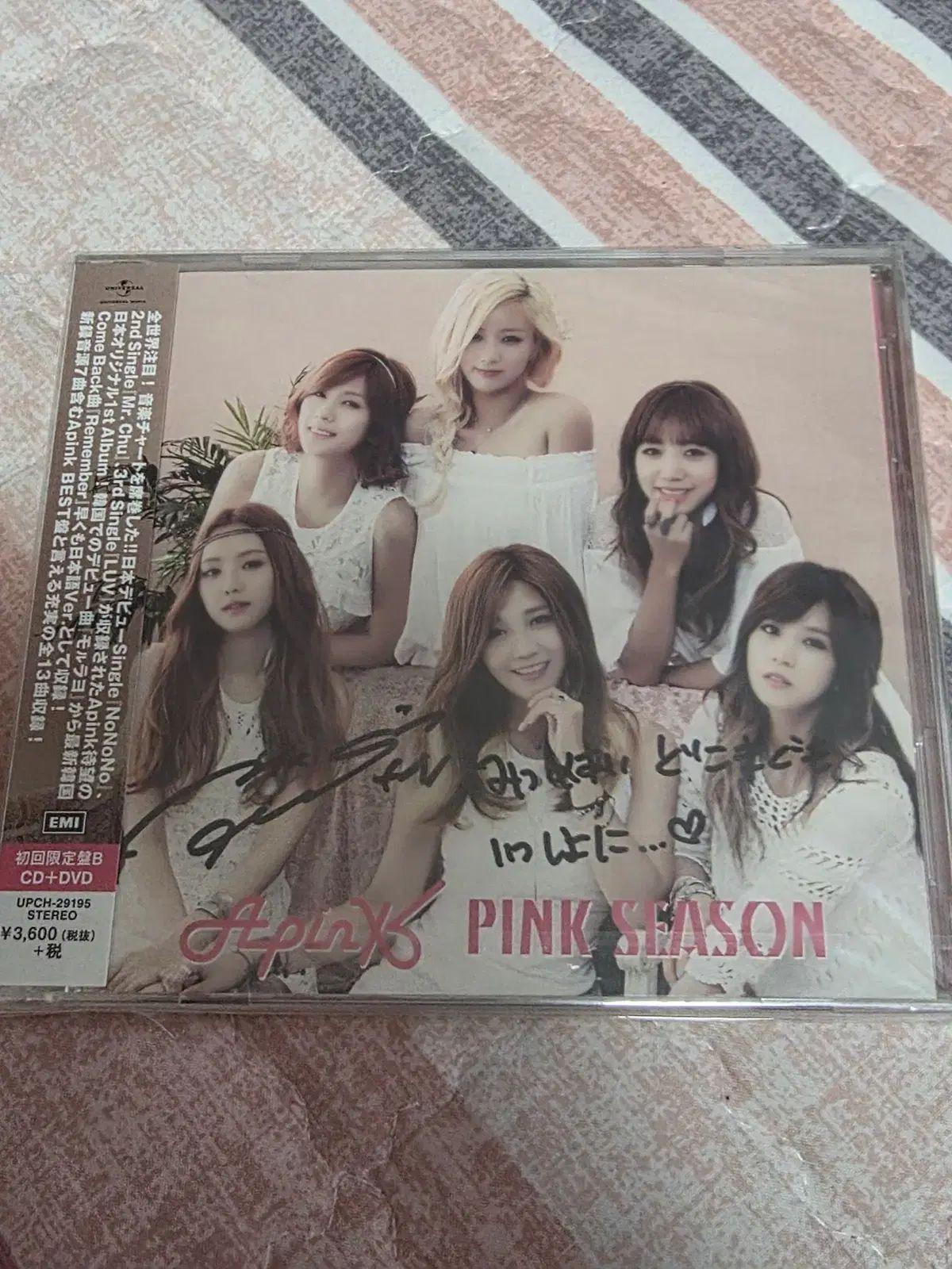 Apink 直筆サイン入りCD