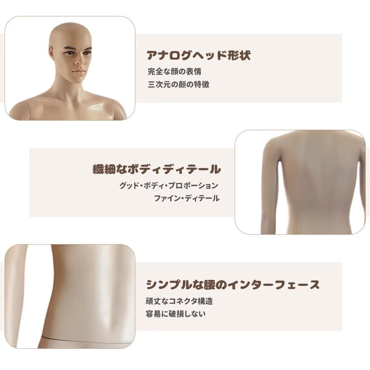 SIRUNLY 全身マネキン メンズ 185cm B94×W76×H95cm 等身大 男性マネキン ウィッグ付き 強化ガラス台座 アルミ支柱付き 安定設計 マネキン トルソー 男性 モデル 展示用 服飾撮影 アパレル店舗・展示会用