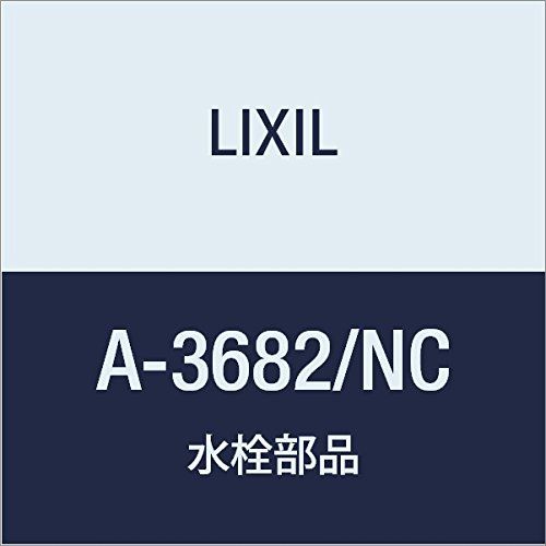 新品 LIXIL(リクシル) INAX フック部 A-3682/NC