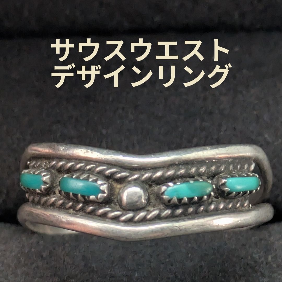 【最終価格】ヴィンテージ インディアンジュエリー ターコイズ リング 22号 シルバー サウスウエスト デザインリング ヴィンテージ インディアンジュエリー ターコイズ リング 22号