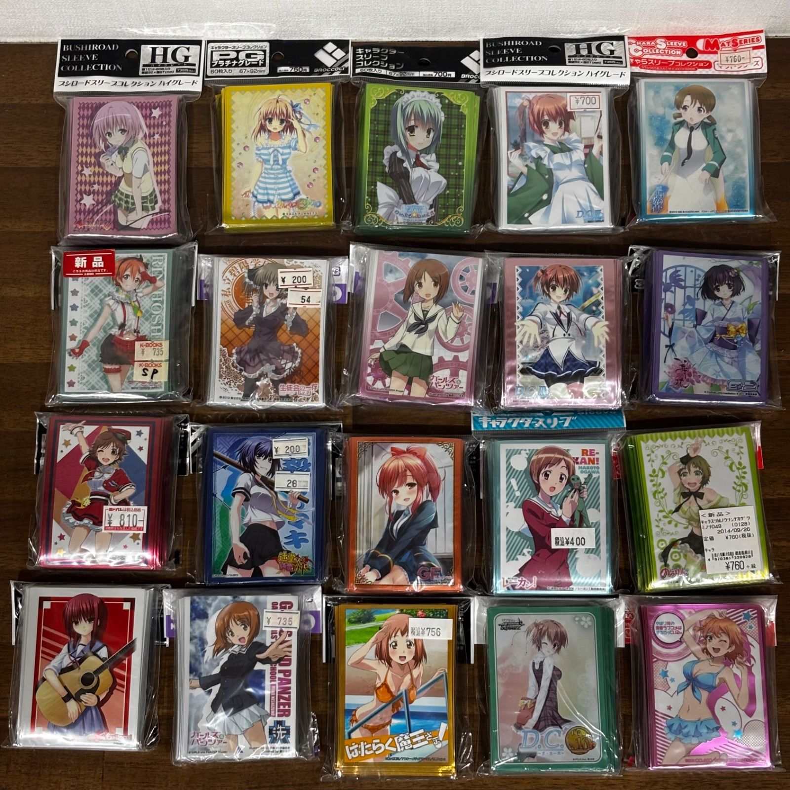 キャラクタースリーブ 55セット まとめ売り アニメ 美少女 キャラ キャラクタースリーブ 55セット まとめ売り アニメ 美少女 キャラ