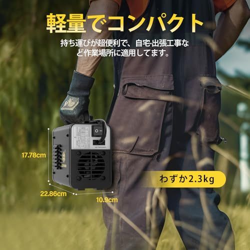 H HZXVOGEN 溶接機 アーク溶接 100V/200V 120A 被覆アーク/LIF TIG溶接