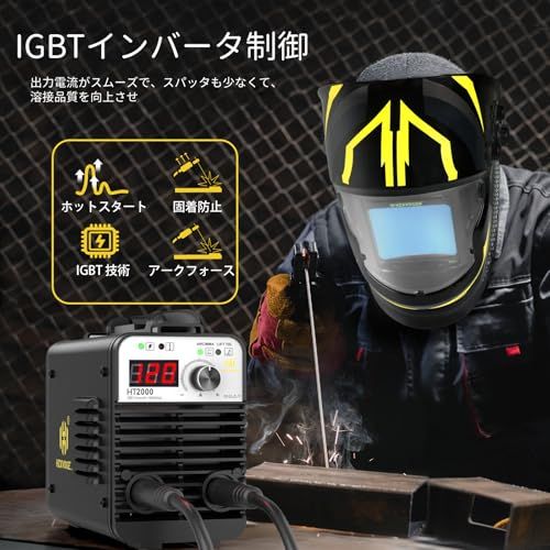100v アーク溶接機 H HZXVOGEN 溶接機 アーク溶接 100V/200V 120A 被覆アーク/LIF TIG溶接