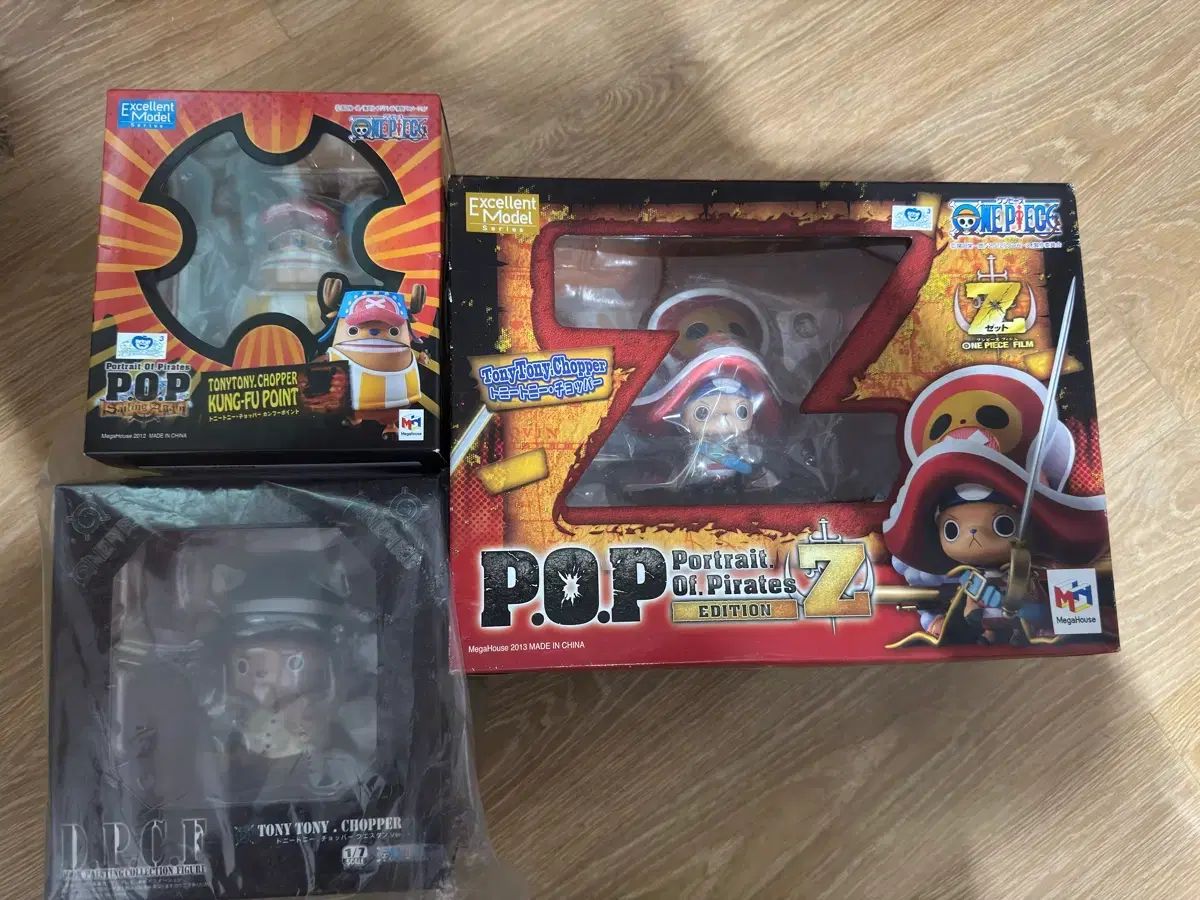 ONE PIECE トニートニー・チョッパー フィギュア まとめ 出品 【公式通販】