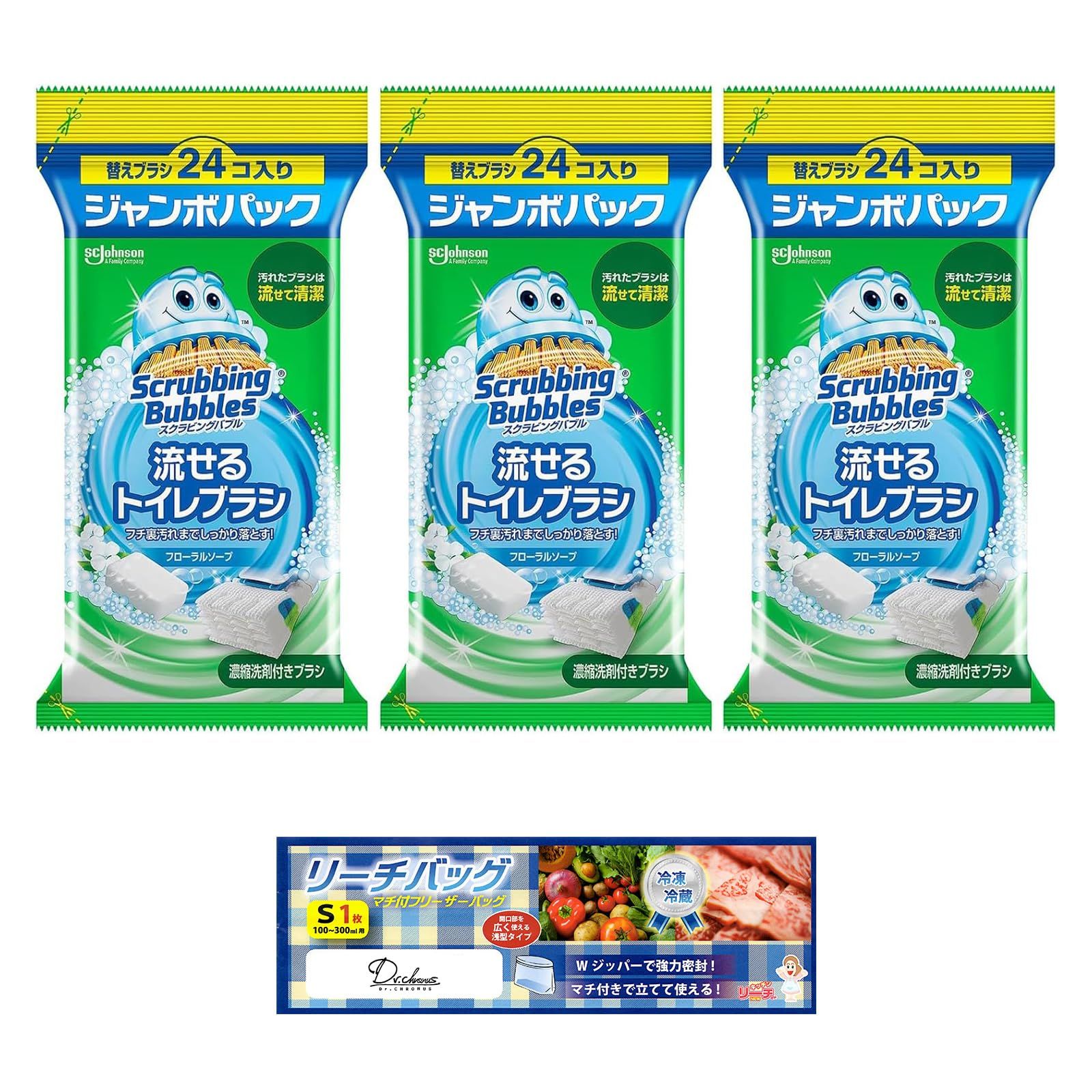 新品 スクラビングバブル (Scrubbing Bubbles) トイレ掃除 流せるトイレブラシ フローラルソープの香り 付け替え24個×3個セット 合計72個 ジャンボパック 【まとめ買い・当店限定セット品】