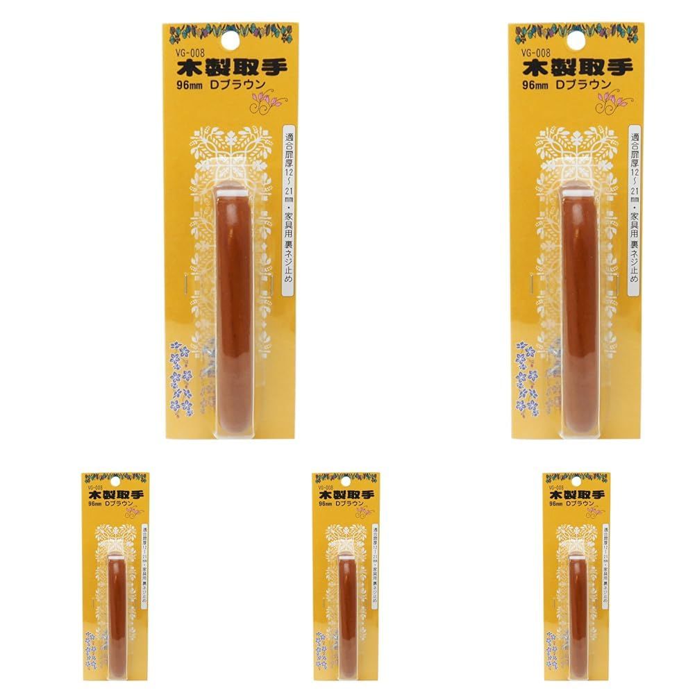 新品 WAKI 木製取手 96mm ブラウン (× 5) 7,245円