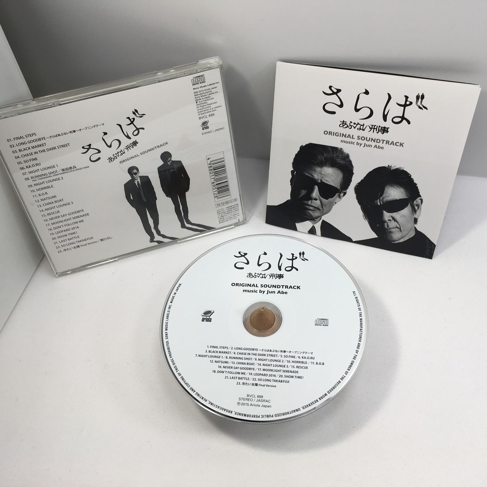 Shout Light　あぶない刑事 COMPLETE+さらばCD 中古CD さらば あぶない刑事 オリジナル・サウンドトラック - メルカリ