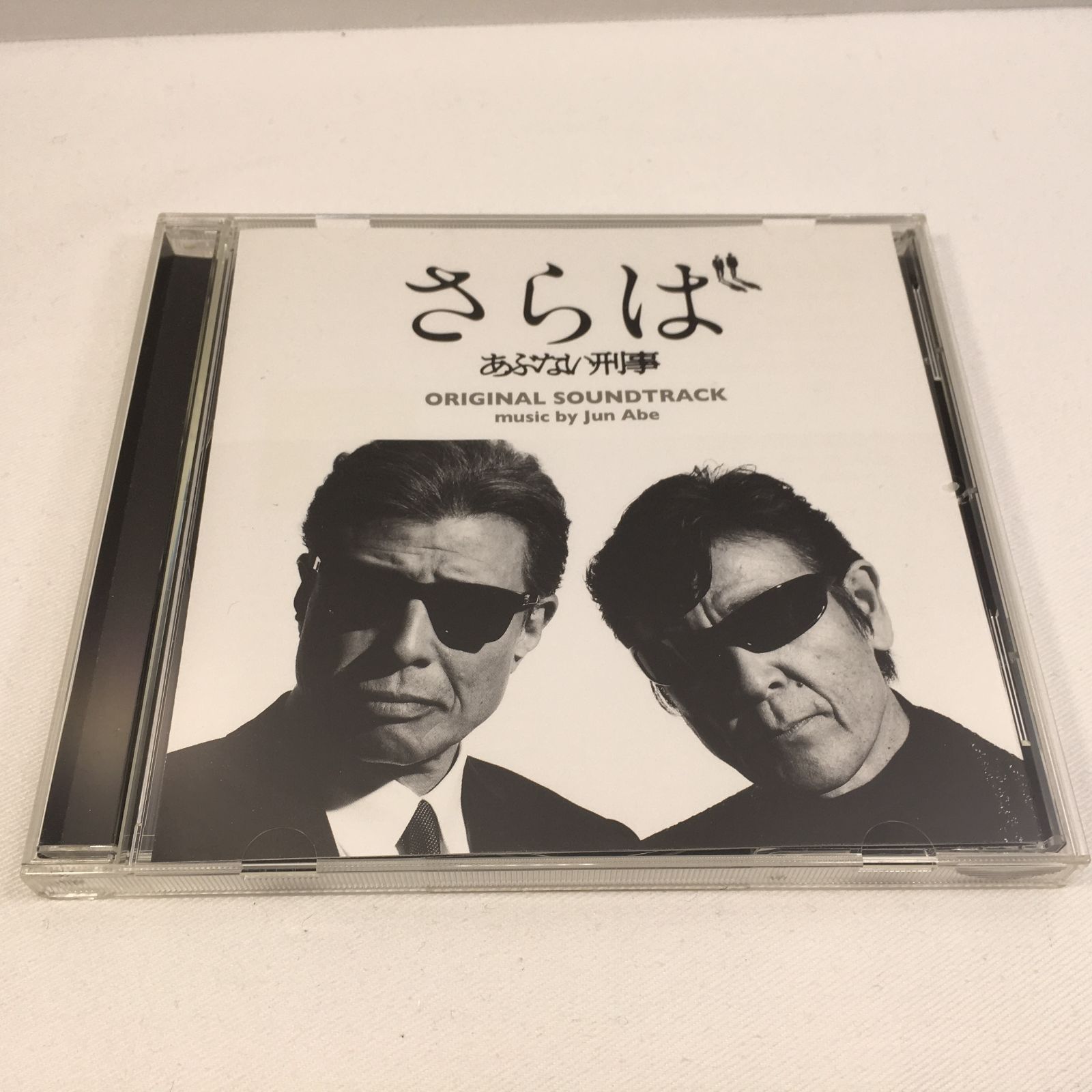 Shout Light　あぶない刑事 COMPLETE+さらばCD 中古CD さらば あぶない刑事 オリジナル・サウンドトラック - メルカリ