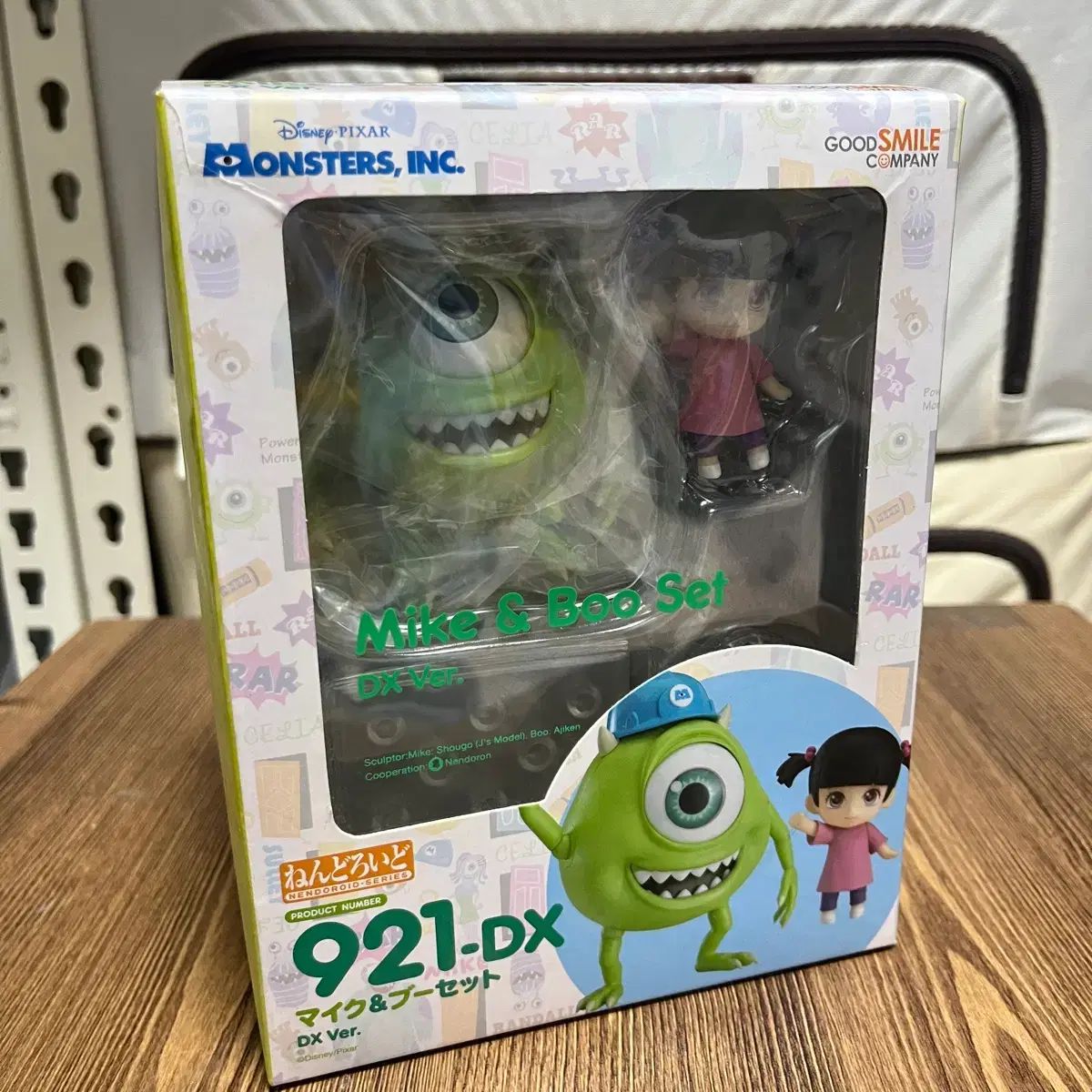 モンスターズ・インク マイク ねんど デラックスバージョン