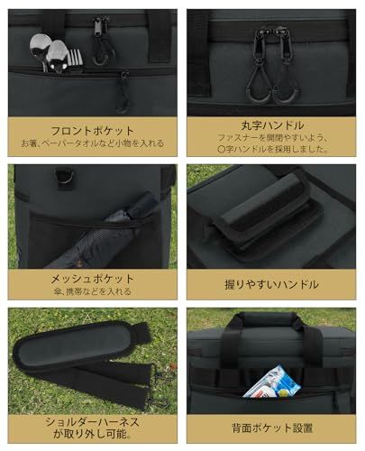クーラーボックス 保冷バッグ 35L【48長時間保冷 多層断熱 900D