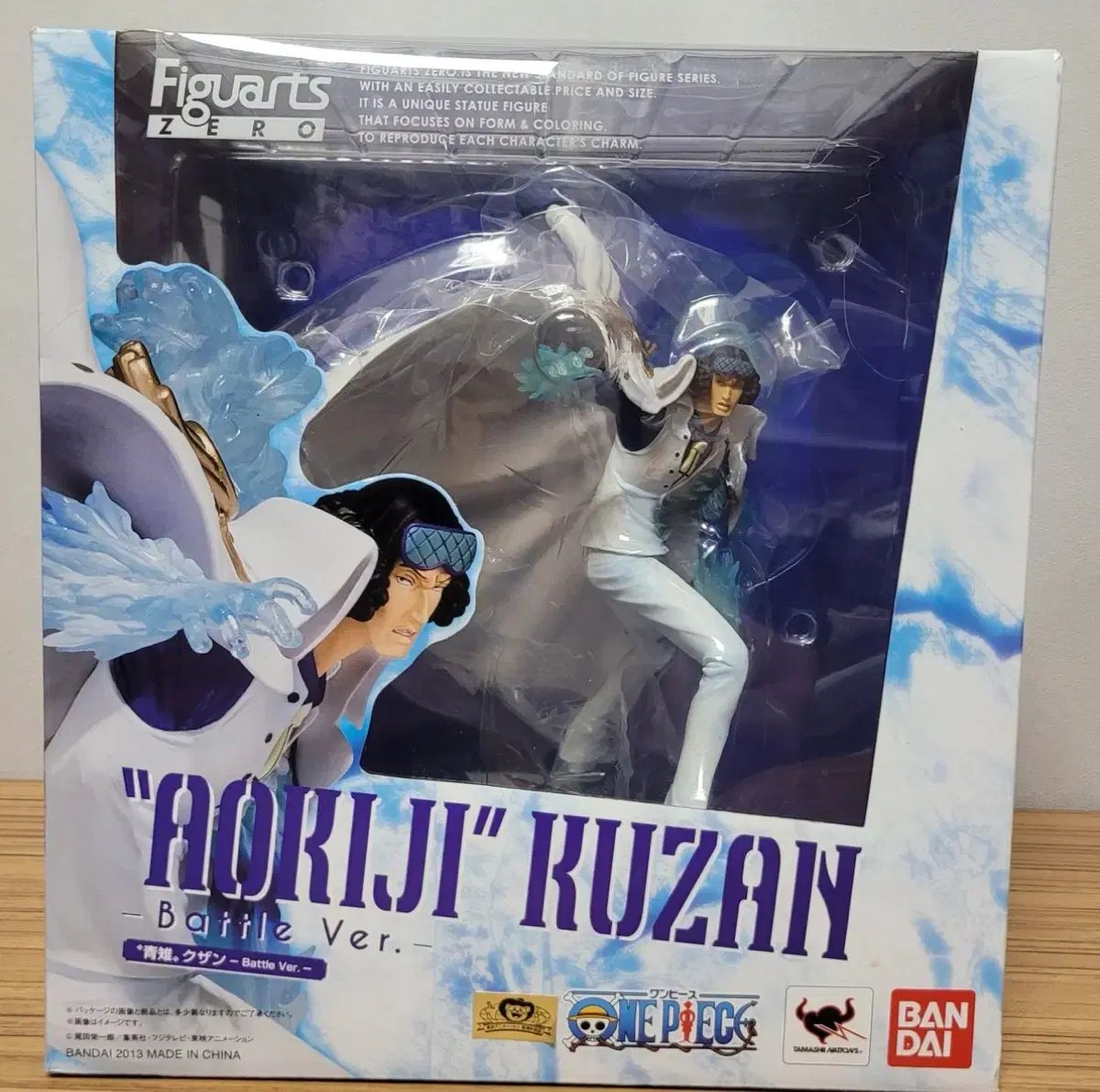 ラキドロ ボムギュ TXT hour blue トレカ txt Blue Hour ブルアワ
