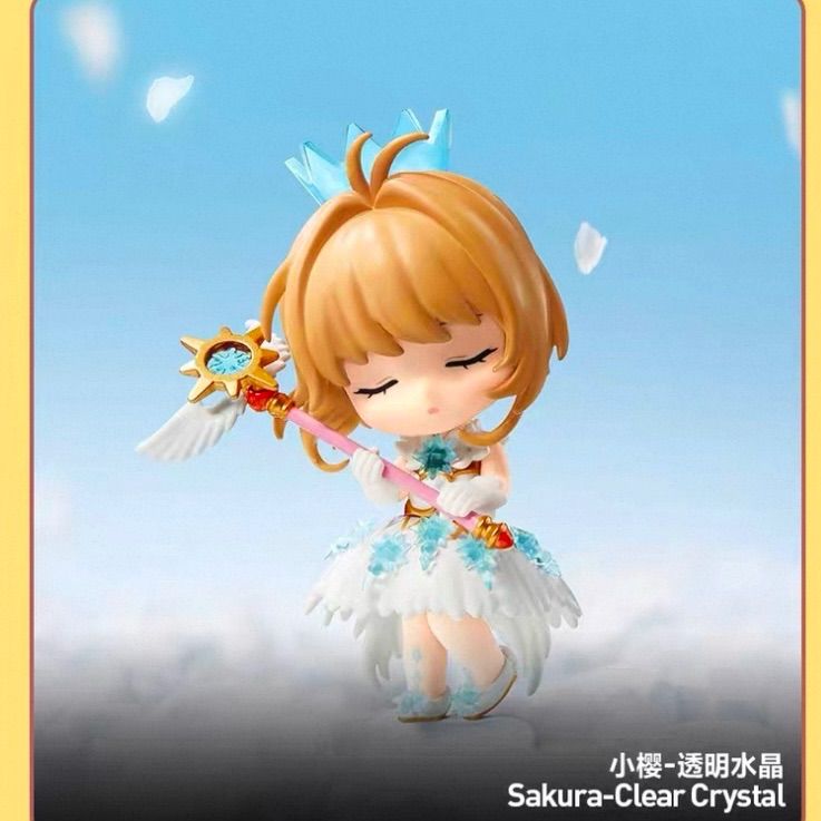 海外限定 POP MART カードキャプターさくら クリアカードシリーズ