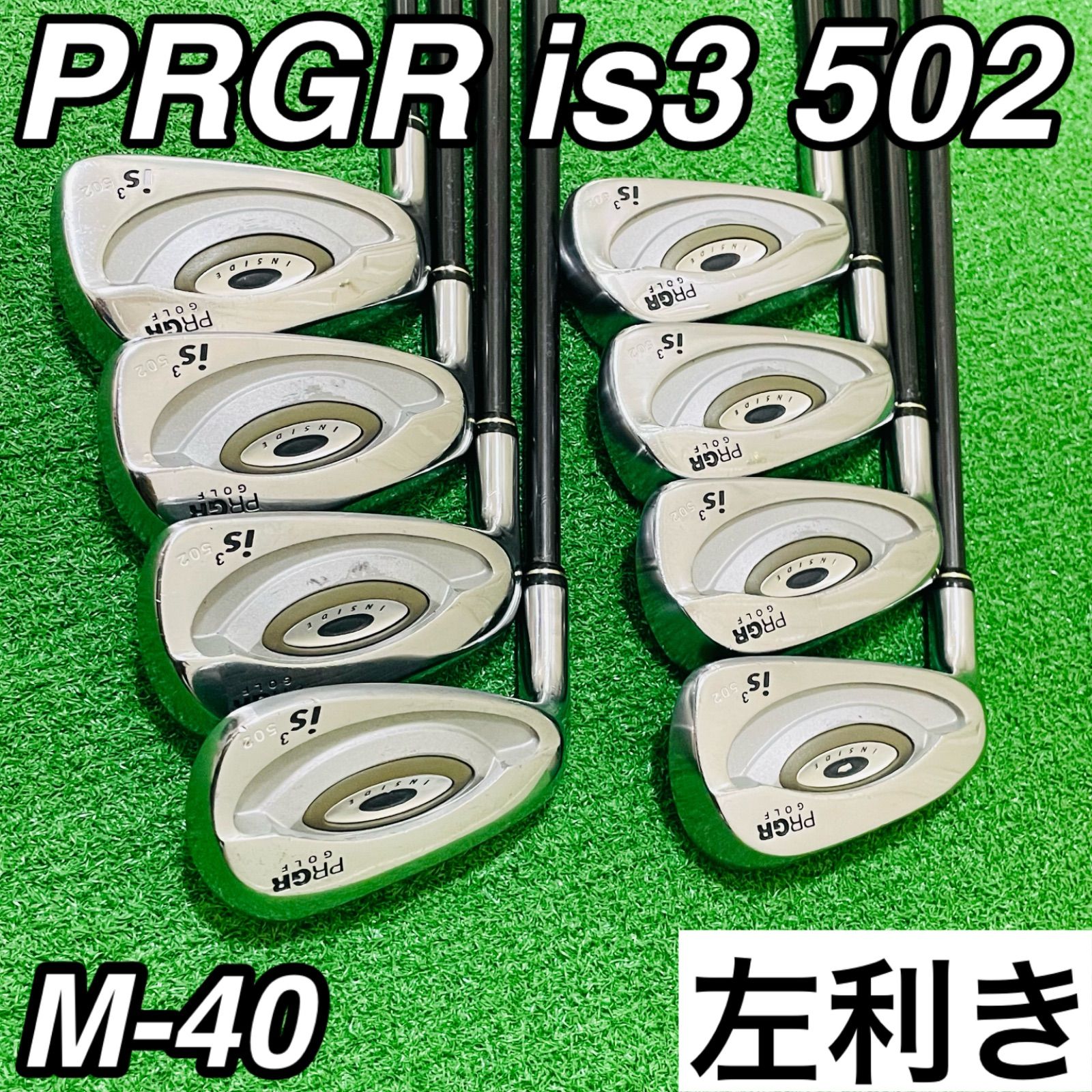 9979 PRGR is3 502 プロギア メンズ 左利き レフティ アイアン8本