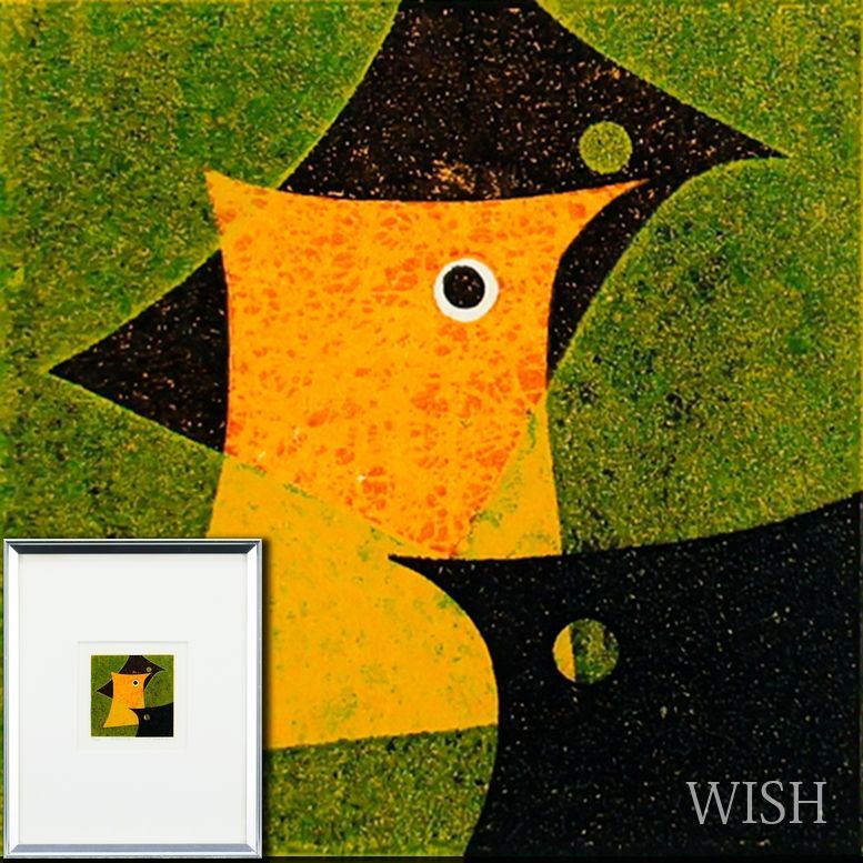 【真作】【WISH】嘉部弘「仲間たちⅠ」孔版画 直筆サイン 遊び心あふれるモダンな顔 　　〇甃土会会員 孔版画三人集 #26042455