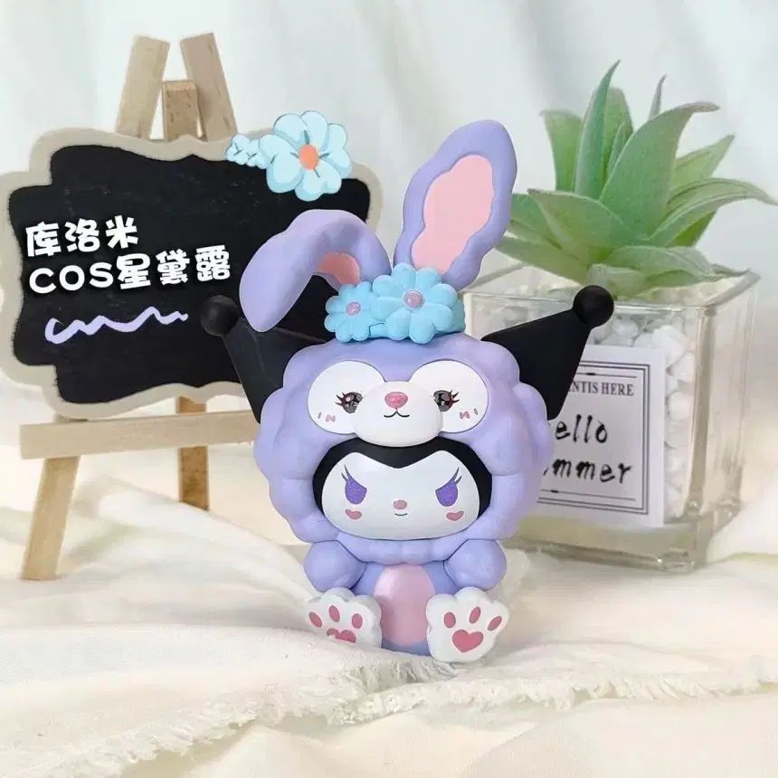 未開封) サンリオとディズニー コラボ フィギュア 出品 - メルカリ