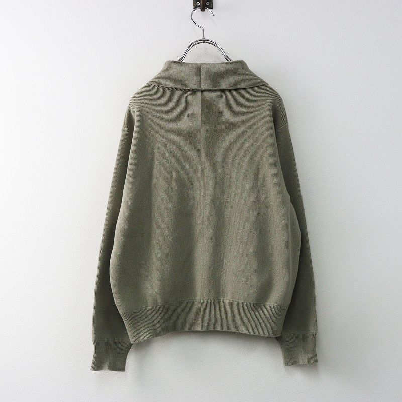 美品 MHL. マーガレットハウエル コットン ニット カーディガン Mサイズ MHL.（エムエイチエル） 美品 マーガレットハウエル Vネック コットン