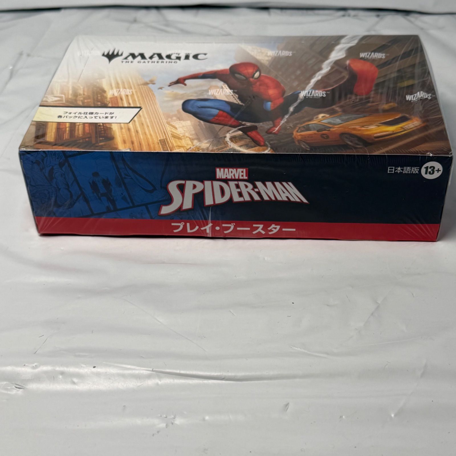 新品未開封】マジック：ザ・ギャザリング マーベル スパイダーマン