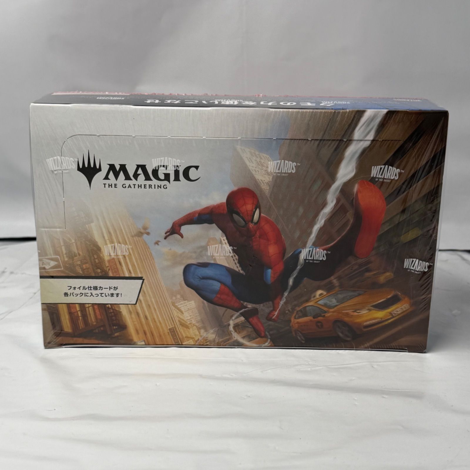 マジック：ザ・ギャザリング マーベル スパイダーマン プレイ