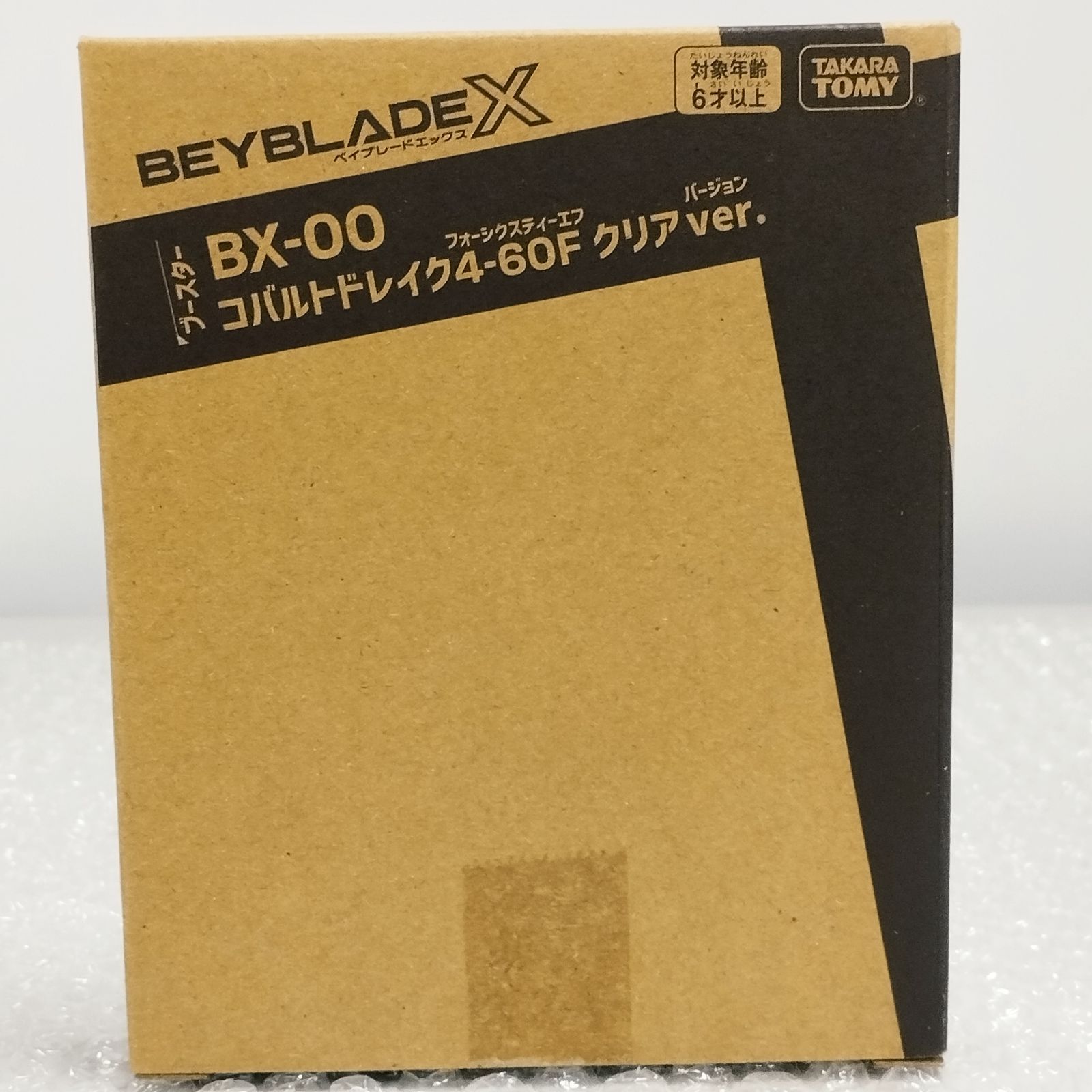 D41570】（未開封品）タカラトミー BEYBLADE X BX-00 コバルトドレイク