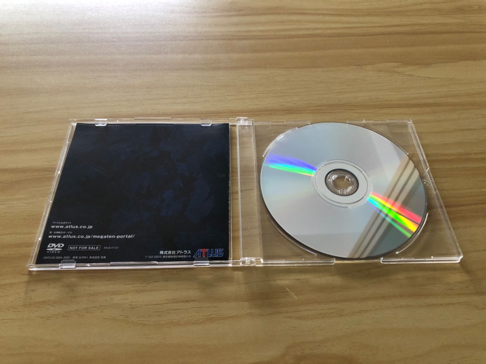 中古][DVD] DIGITAL DEVIL SAGA アバタール・チューナー2 SPECIAL DVD