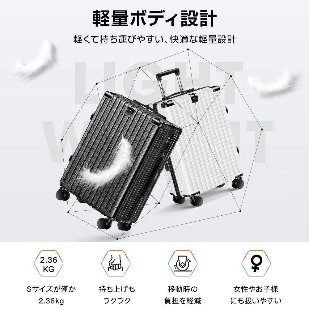 L スーツケース キャリーケース キャリーバッグ カップホルダー TSA 充電可 訳あり 未使用品】スーツケース Lサイズ カップホルダー USB充電ポート