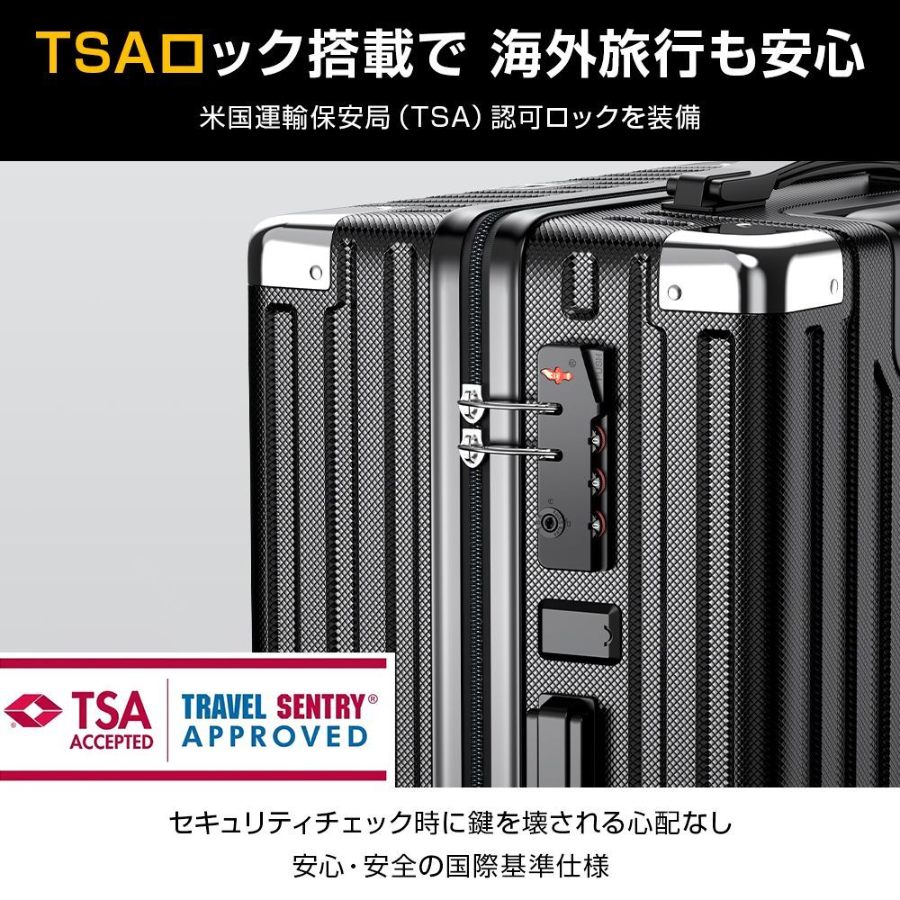 訳あり 未使用品】スーツケース Lサイズ カップホルダー USB充電ポート
