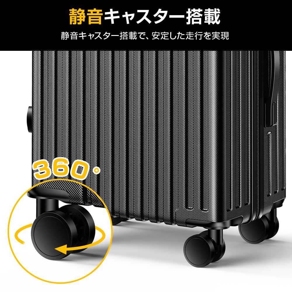 訳あり 未使用品】スーツケース Lサイズ カップホルダー USB充電ポート