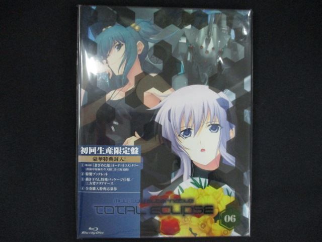 【完全未開封/新品】トータル・イクリプス Blu-ray 初回限定盤 9巻セット トータル・イクリプス全9巻初回限定Blu-rayセット