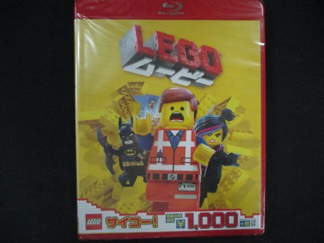 0280☆未開封BD LEGO ムービー Blu-ray ※ワケ有 - メルカリ