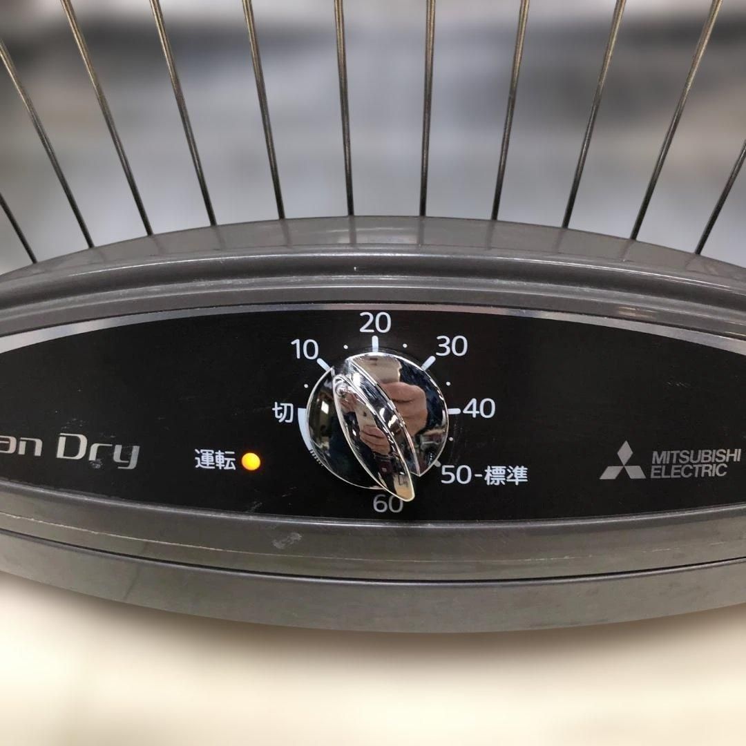 三菱電機 MITSUBISHI TK-TS7S-H 食器乾燥器 キッチンドライヤー Clean