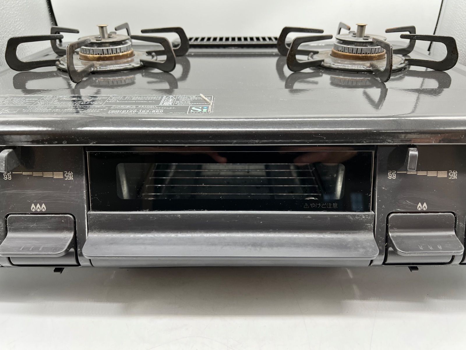 🔥Paloma🔥 2021年製 パロマ ガスコンロ LPガス用 IC-S87K-1L 2口