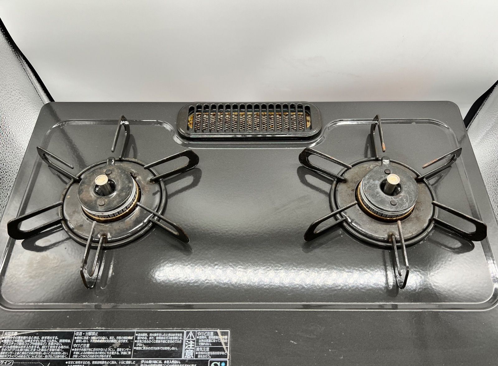 【売ります】パロマ　2口＋グリル付コンロ　LPガス用　IC-S87-1R　2021年製 楽天市場】ガステーブルパロマ ic-s87の通販