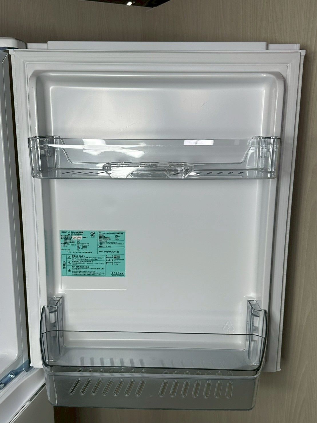 高年式】大阪送料無料☆3か月保障付き☆冷蔵庫☆ハイアール☆3ドア 