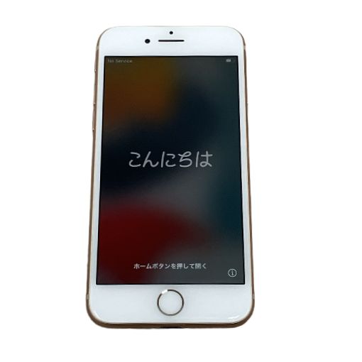 iPhone 8 64GB 中古 SIMロックあり バッテリー79% - メルカリ