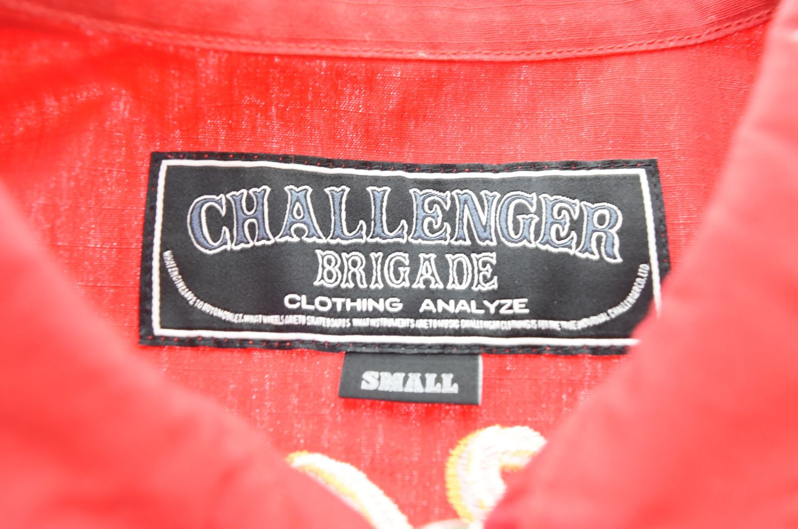 チャレンジャー CHALLENGER 16SS 刺繍 SOUVENIR JACKET スイングトップ