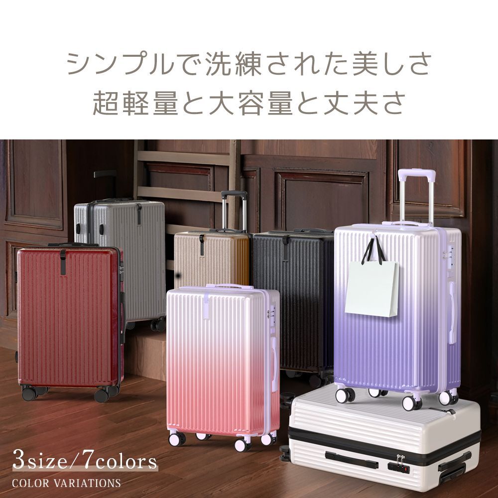 キャリーケース 未使用 RIMOWA - 永久保証 未使用 RIMOWA ESSENTIAL