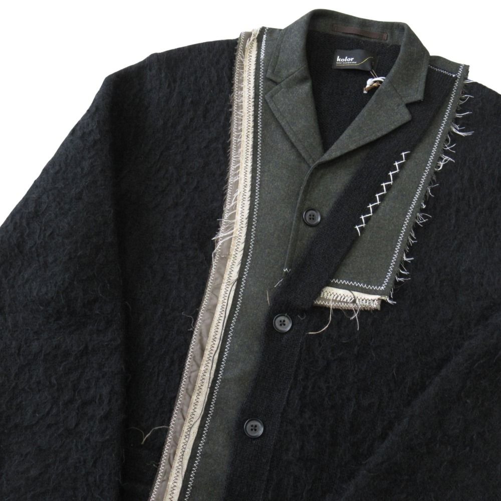 美品 kolor カラー 23AW モヘヤ ニット ドッキング ジャケット 