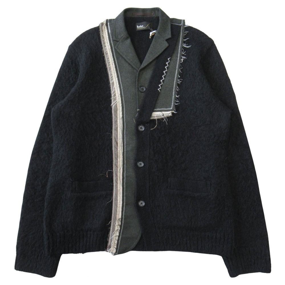 美品 kolor カラー 23AW モヘヤ ニット ドッキング ジャケット