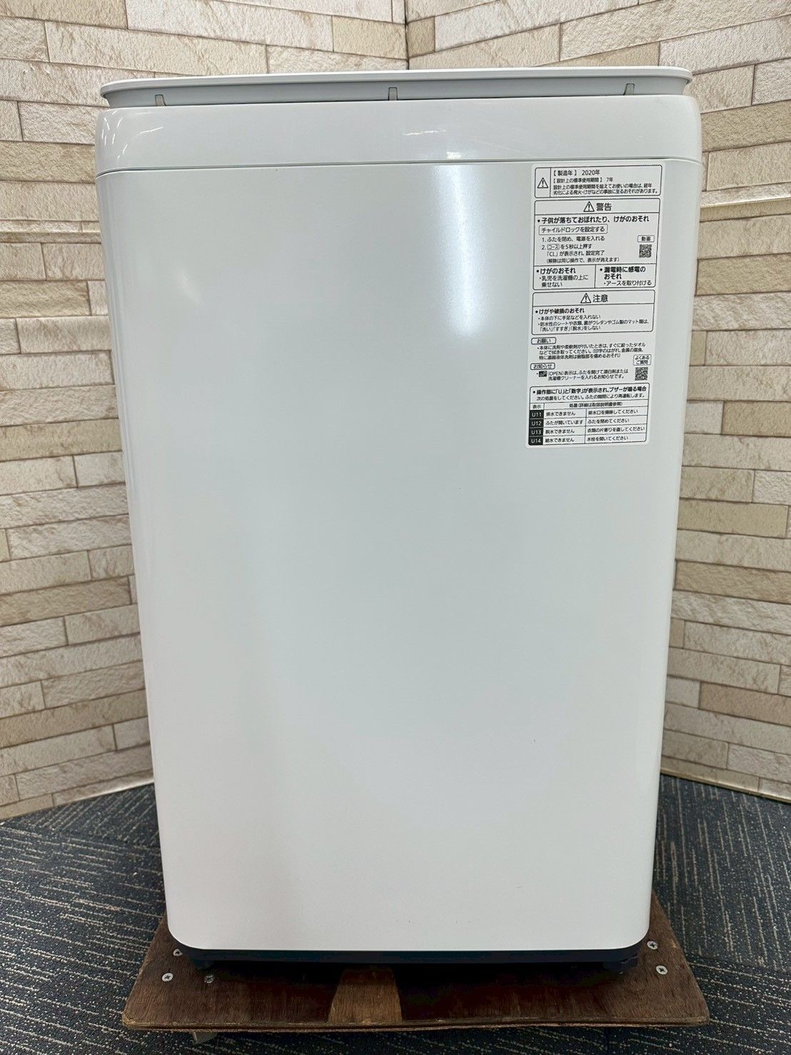 【分解洗浄済み✨】大阪送料無料★3か月保障付き★洗濯機★パナソニック★8kg★2022年★NA-FW80K9★IS-1177 分解洗浄】大阪送料無料☆3か月保障付き☆洗濯機☆パナソニック☆7kg