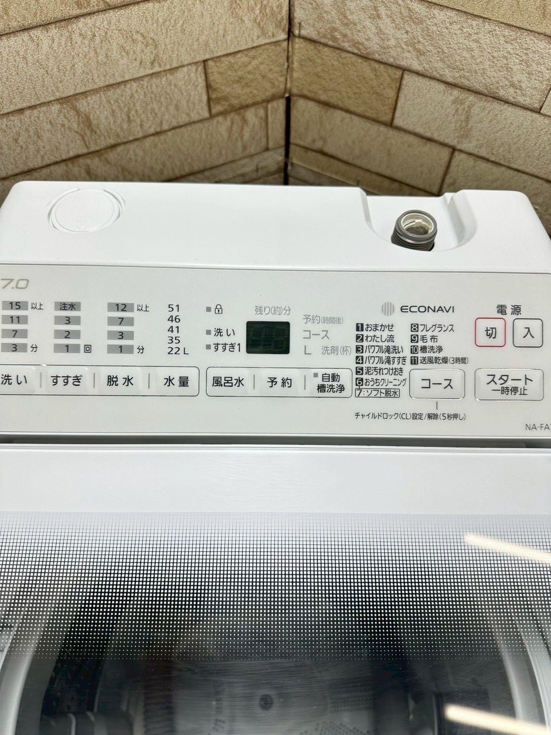【分解洗浄済み✨】大阪送料無料★3か月保障付き★洗濯機★パナソニック★8kg★2022年★NA-FW80K9★IS-1177 分解洗浄】大阪送料無料☆3か月保障付き☆洗濯機☆パナソニック☆7kg