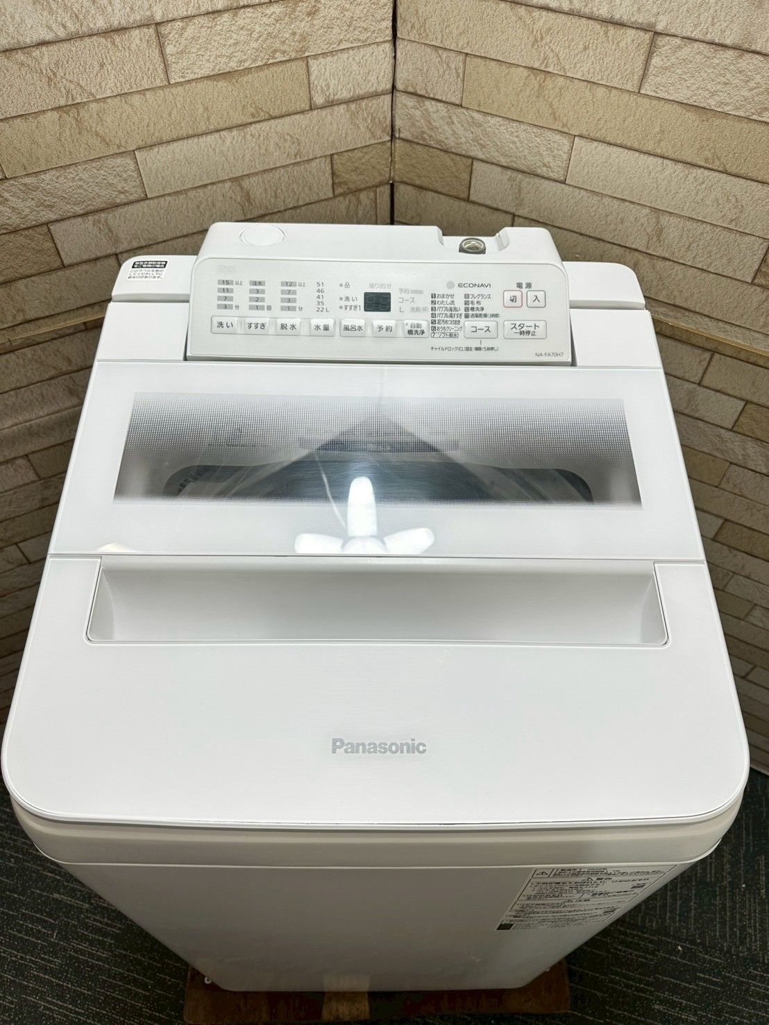 分解洗浄】大阪送料無料☆3か月保障付き☆洗濯機☆パナソニック☆7kg
