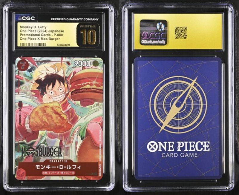 PSA10 ワンピース モスバーガー プロモ ルフィ 146618288 ワンピースカード】モスバーガールフィの買取・相場価格と値段推移