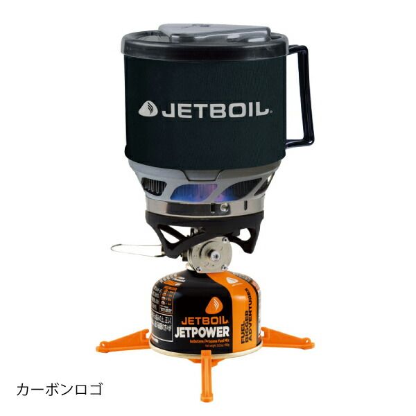 【新品】 ジェットボイル ミニモ MiniMo JETBOIL 1824381 シングルバーナー アウトドア バーナー キャンプ ストーブ 湯沸かし クッカー 鍋 登山 コンロ 山登り とろ火