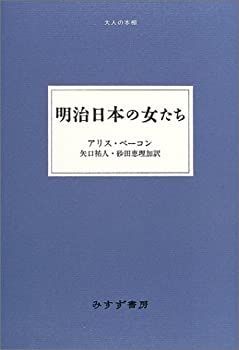 「アイカ」オリジナル・サウンドトラック Vol.1・2 ミュージックコレクション CD 「アイカ」オリジナル・サウンドトラック 1・2、 ミュージック