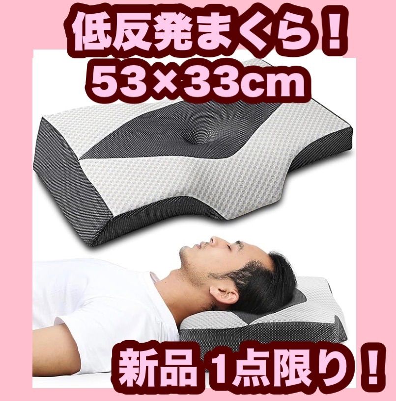 宮里藍プロ サイン入り キャップ ボール グローブセット 【公式通販】