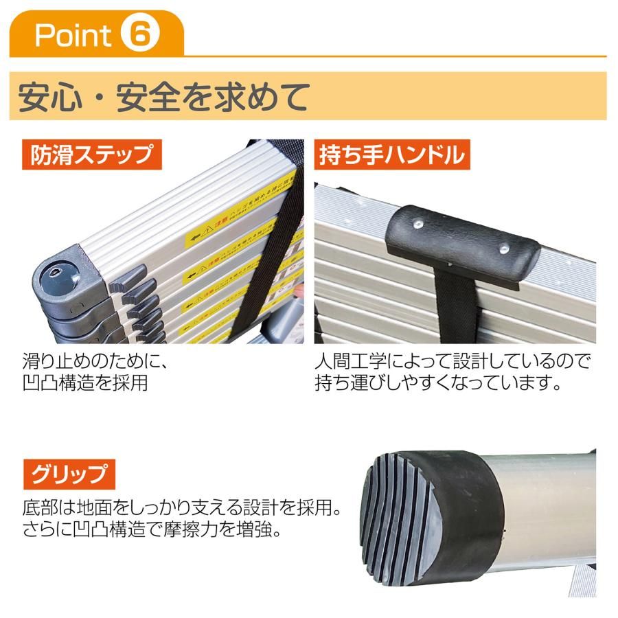 新品・未使用品】 伸縮はしご 梯子 はしご 3.8m 伸縮 アルミ フック 