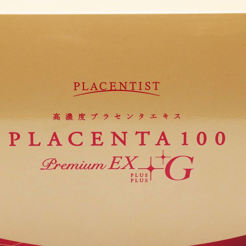 銀座ステファニー化粧品 PLACENTIST高濃度プラセンタエキス 