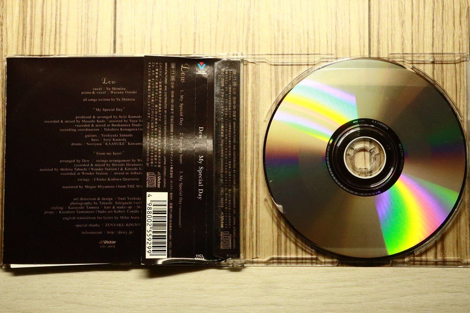 国内盤CD☆デュー/Dew□ My Special Day 【VICL36476/4988002559299