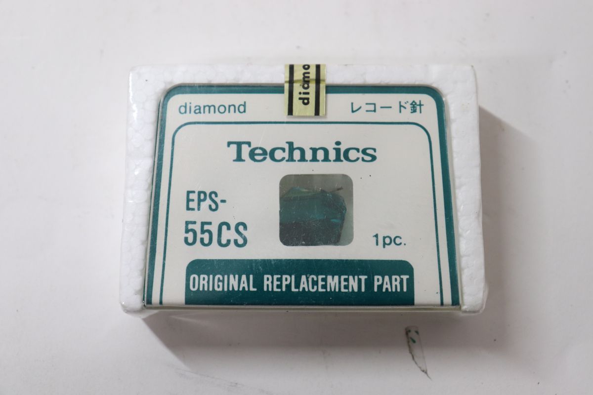 Technics テクニクス EPS-55CS Stylus スタイラス /12