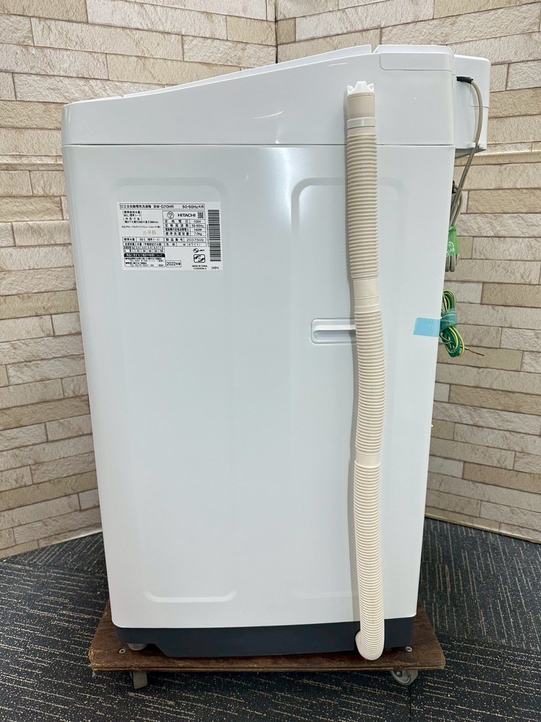 分解洗浄】大阪送料無料☆3か月保障付き☆洗濯機☆日立☆7kg☆2022年
